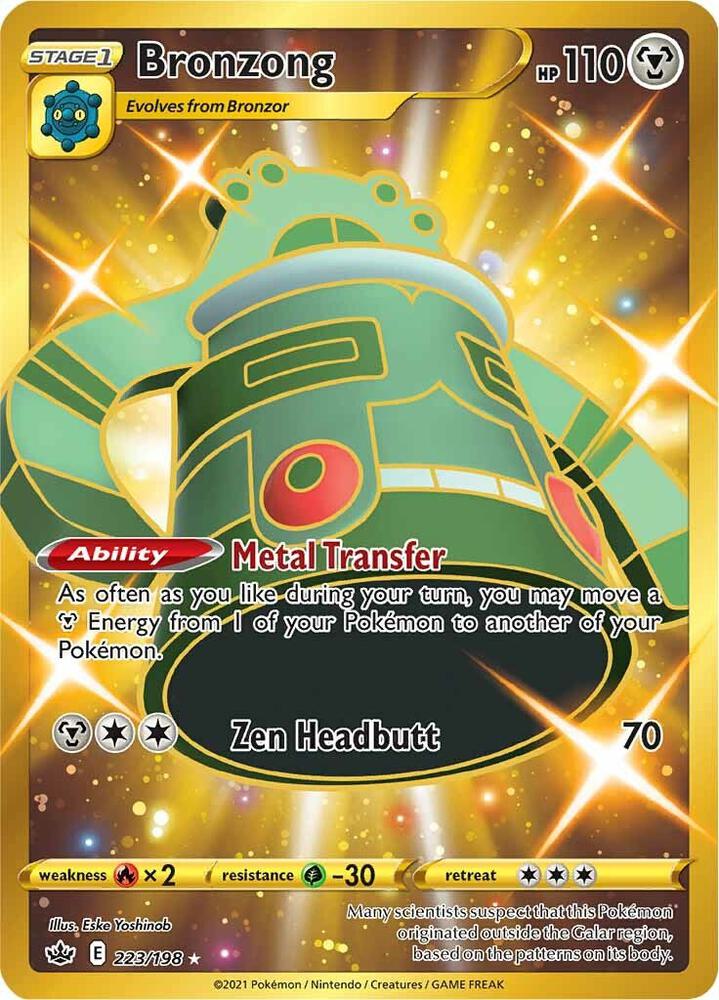 Bronzong 223/198 - NM