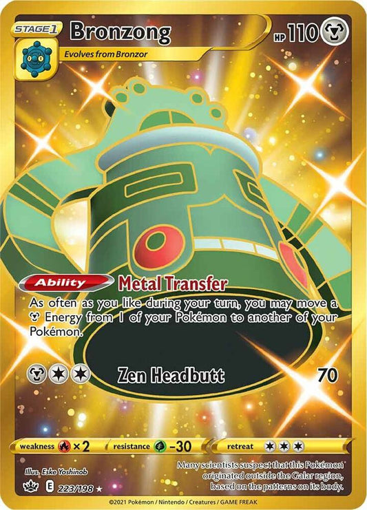 Bronzong 223/198 - NM