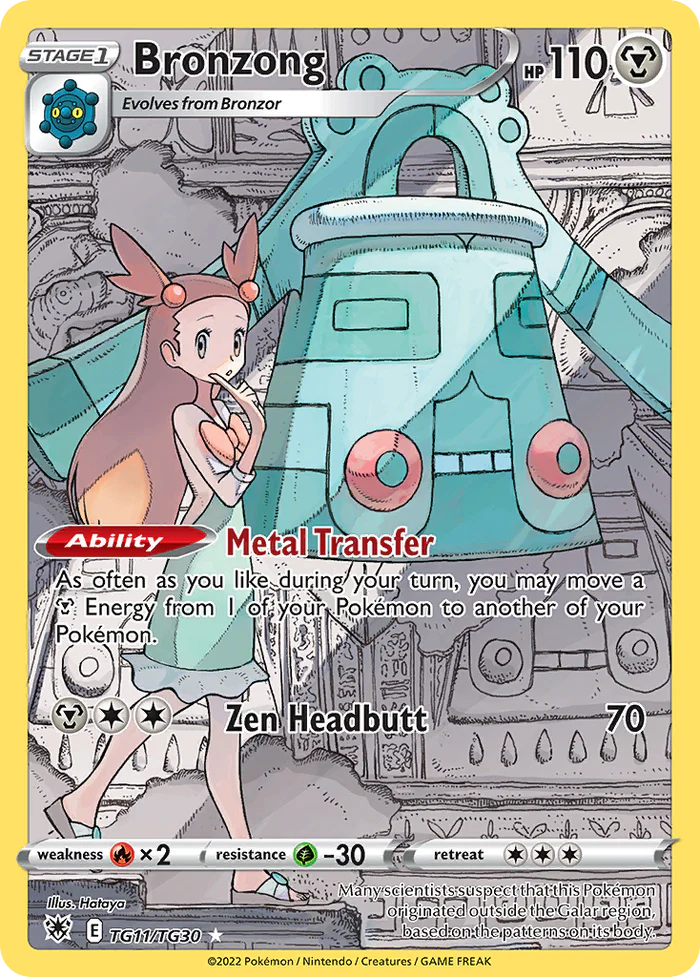 Bronzong TG11/TG30 - NM