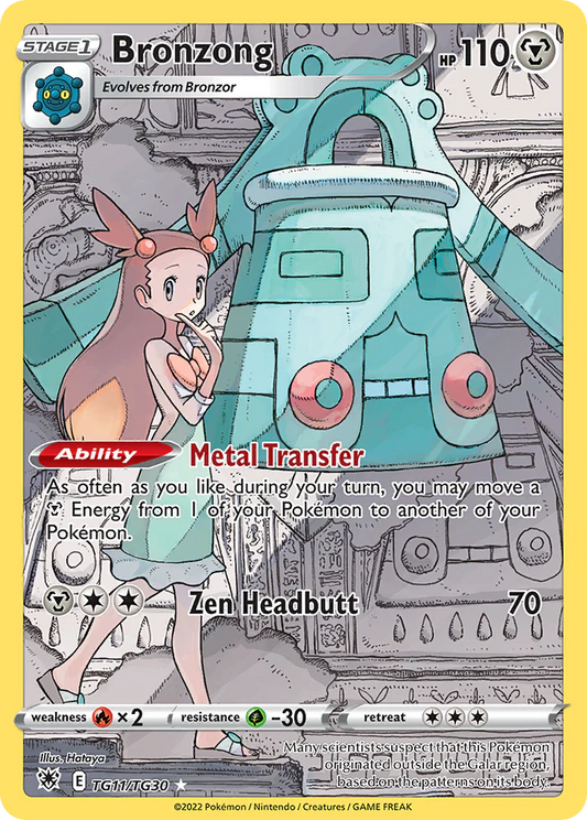 Bronzong TG11/TG30 - NM