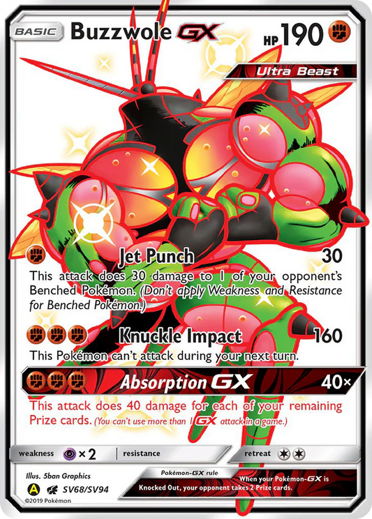 Buzzwole GX SV68/SV94 - NM