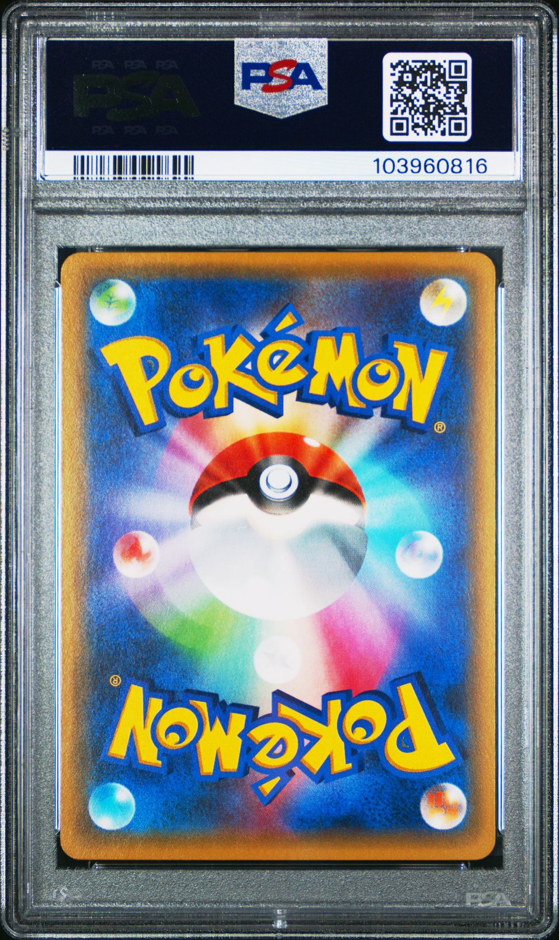 CROWN OF FLOWERS POKEKYUN COLL-1ST ED. 2016 POKEMON JAPANESE XY POKEKYUN COLLECTION PSA GEM MT 10