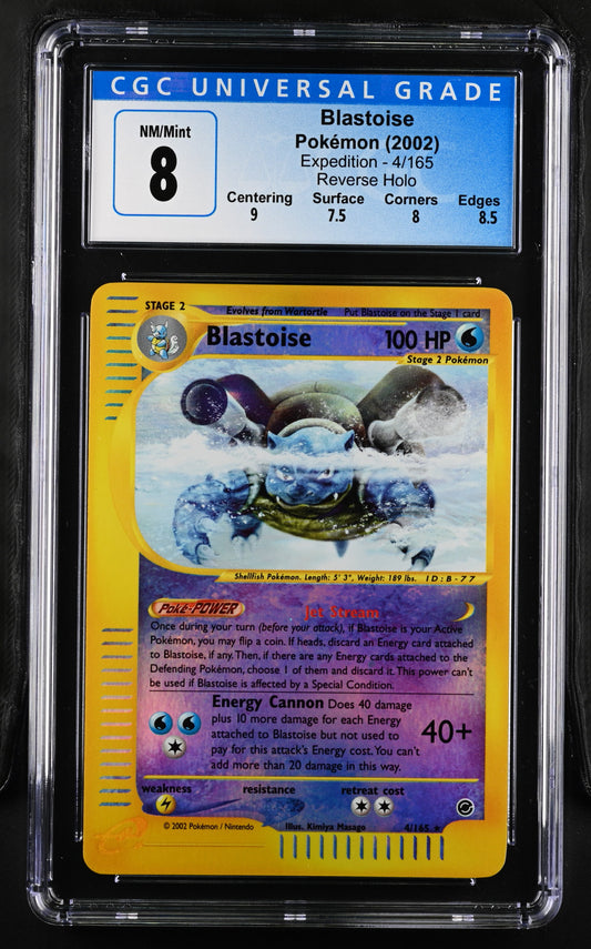 Blastoise Reverse CGC 8