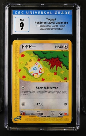 Togepi (Promo) CGC 9