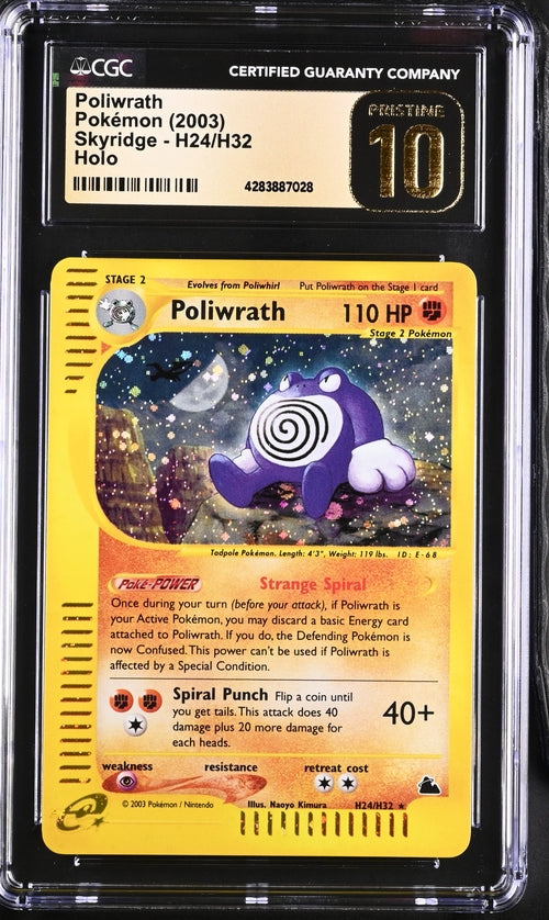 POLIWRATH H24/H32 CGC PRISTINE 10