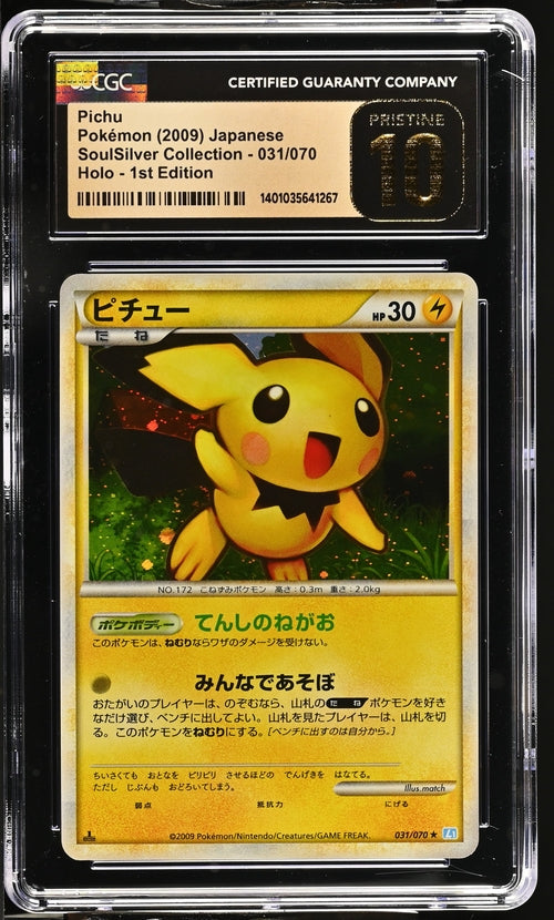 Pichu Holo 1st Ed. CGC Pristine 10