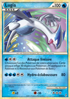 Lugia (Holo/French) 15/95 - MP