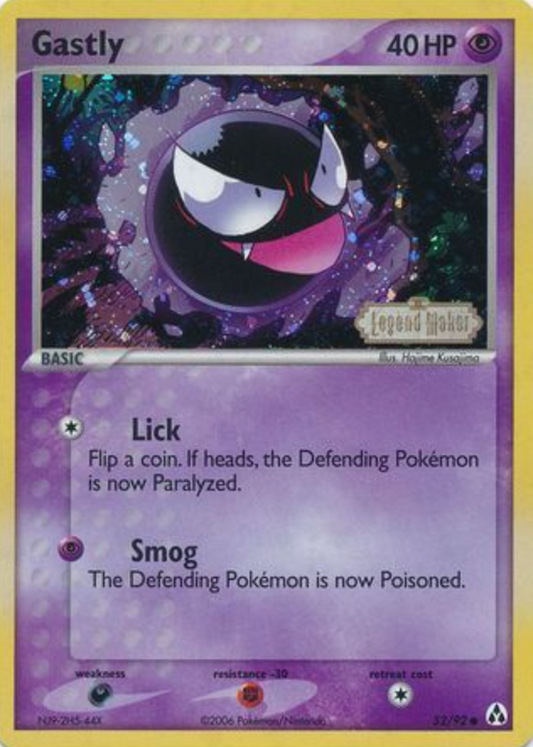 Gastly (Reverse/Legend Maker) 52/92 - MP