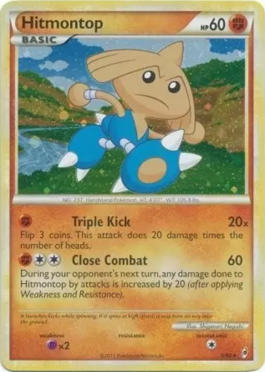 Hitmontop (Holo) 8/95 - LP