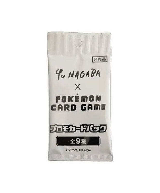 Yu Nagaba Eevee Promo Pack