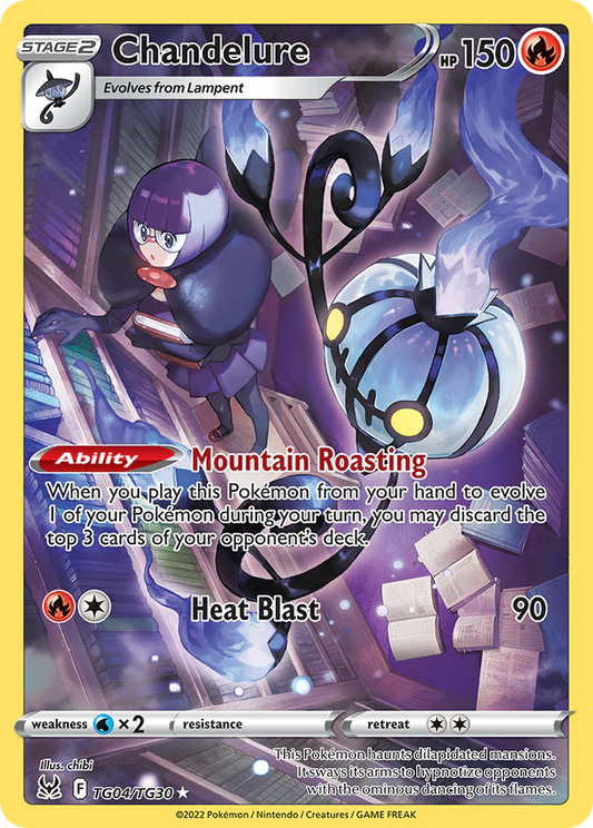 Chandelure TG04/TG30 - NM