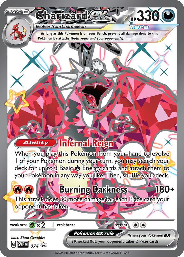 Charizard EX 074 - NM