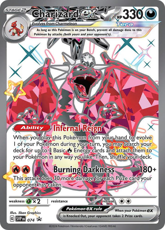 Charizard EX 074 - NM