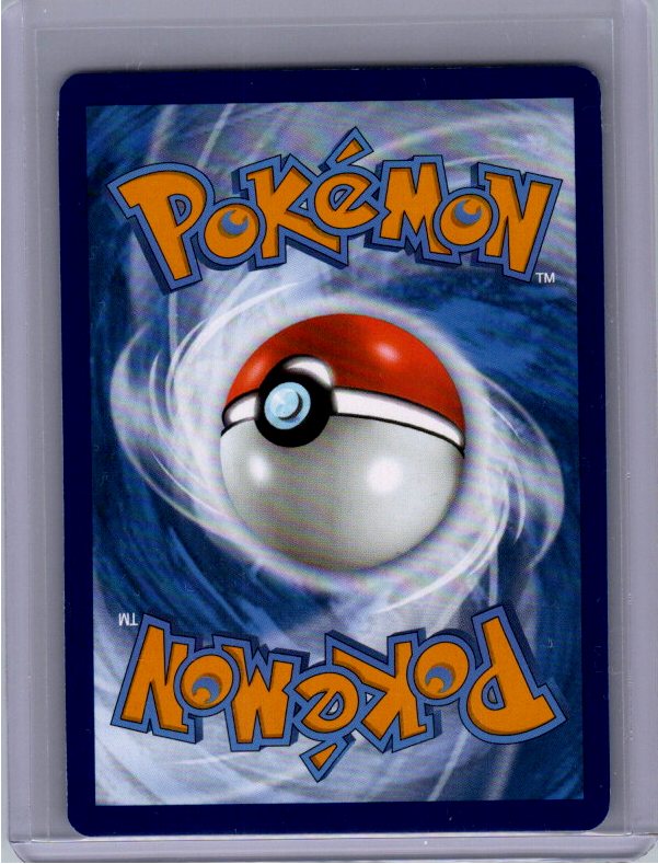 Charmander - 044 (Pokemon Center Exclusive) (044) (SVP)