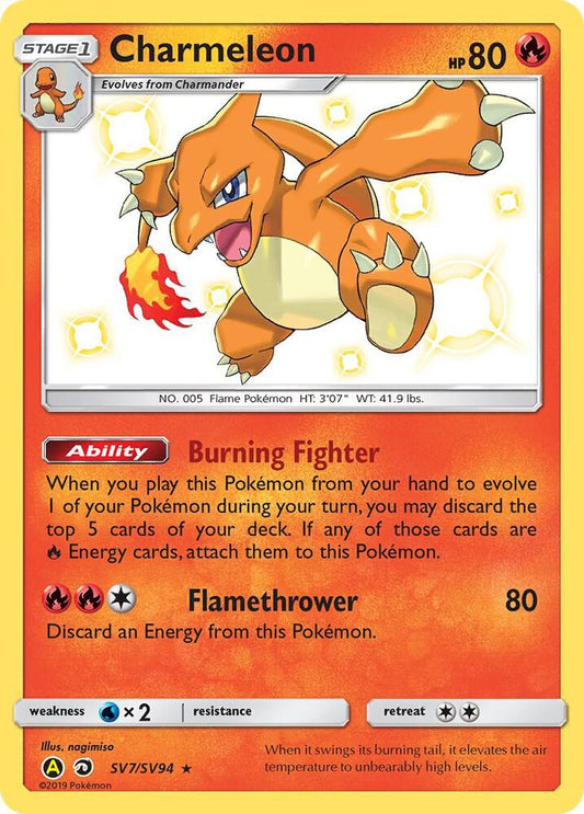 Charmeleon SV7/SV94 - NM