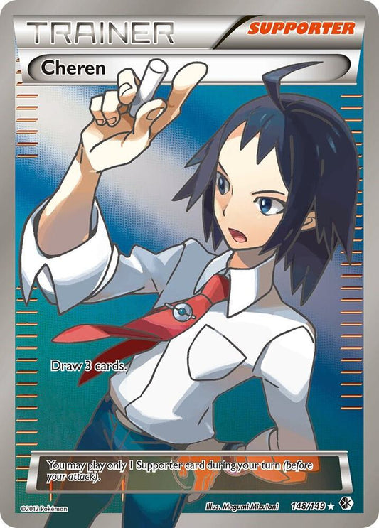 Cheren 148/149 - LP