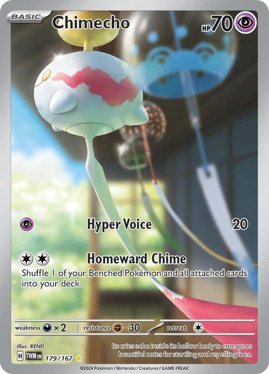 Chimecho 179/167 - NM