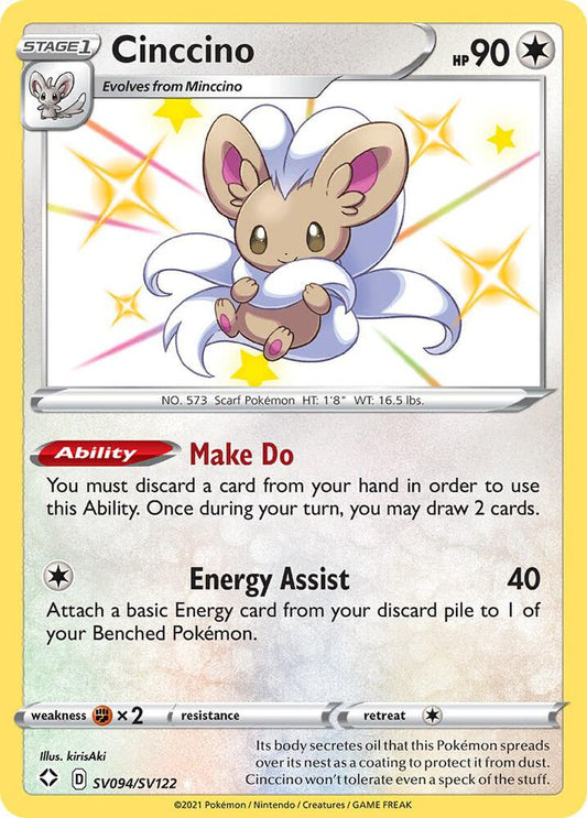Cinccino SV094/SV122 - NM