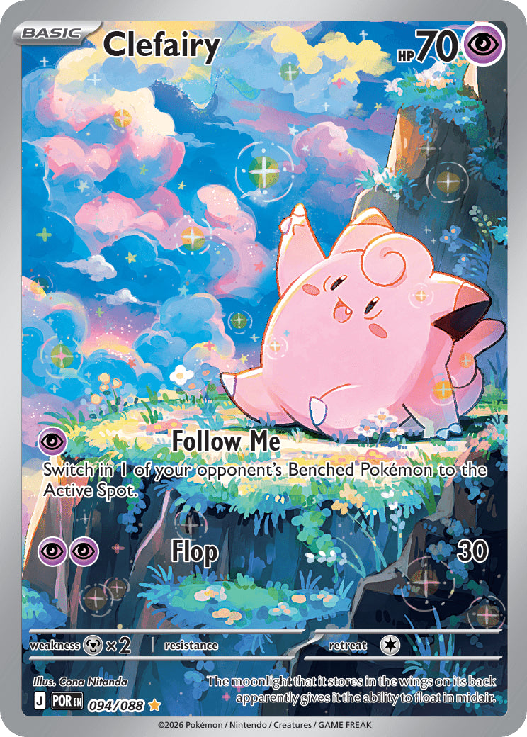 Clefairy (094/088) (ME03)