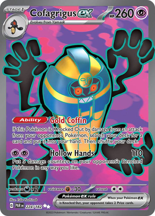 Cofagrigus EX 224/182 - NM