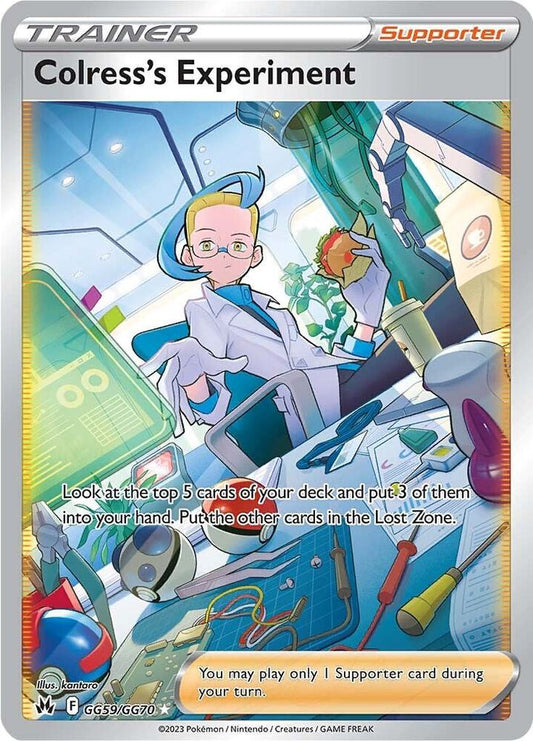 Colress's Experiment GG59/GG70 - NM