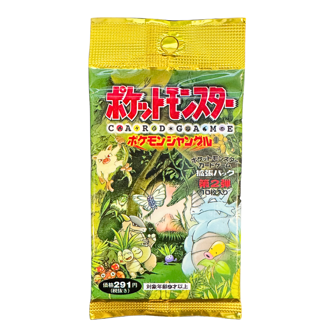 Jungle (Japanese) Booster Pack