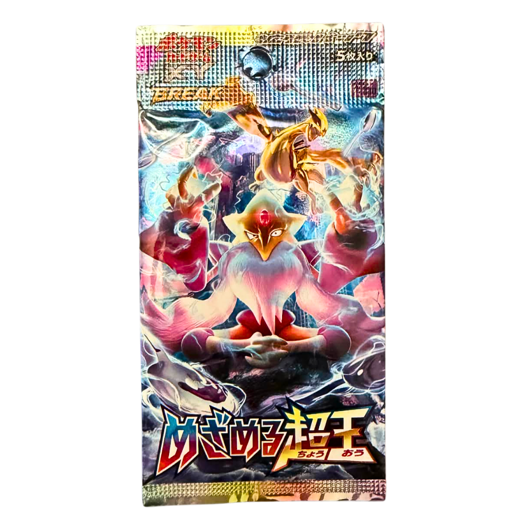 Awakening Psychic King Booster Pack