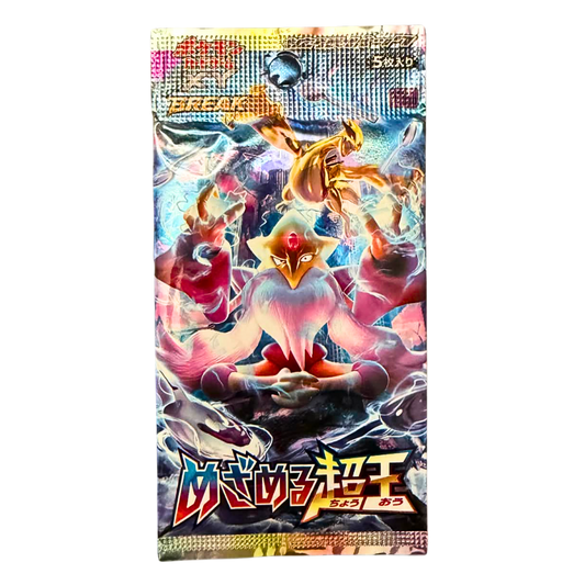 Awakening Psychic King Booster Pack
