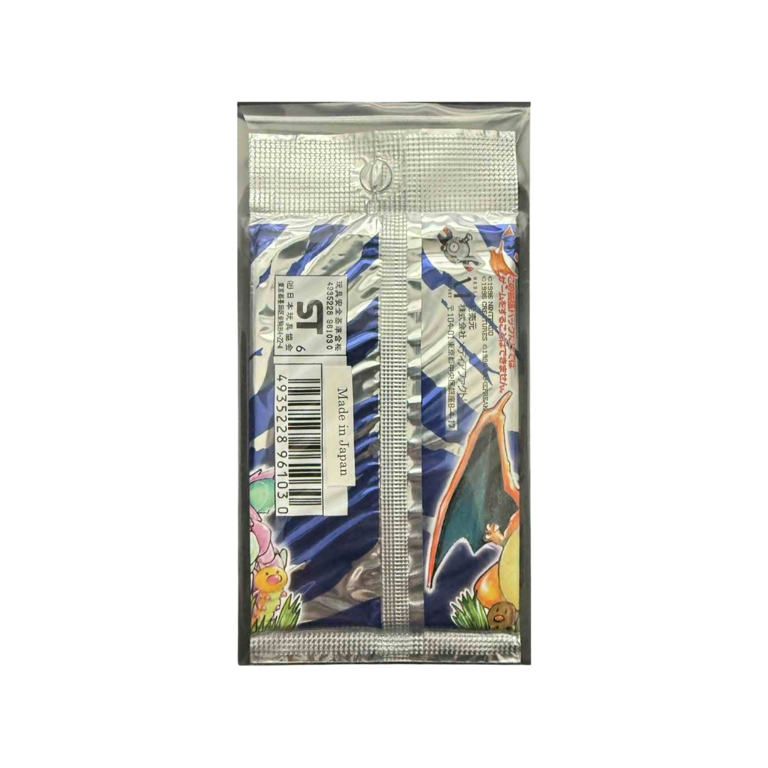 Base Set Booster Pack Japanese