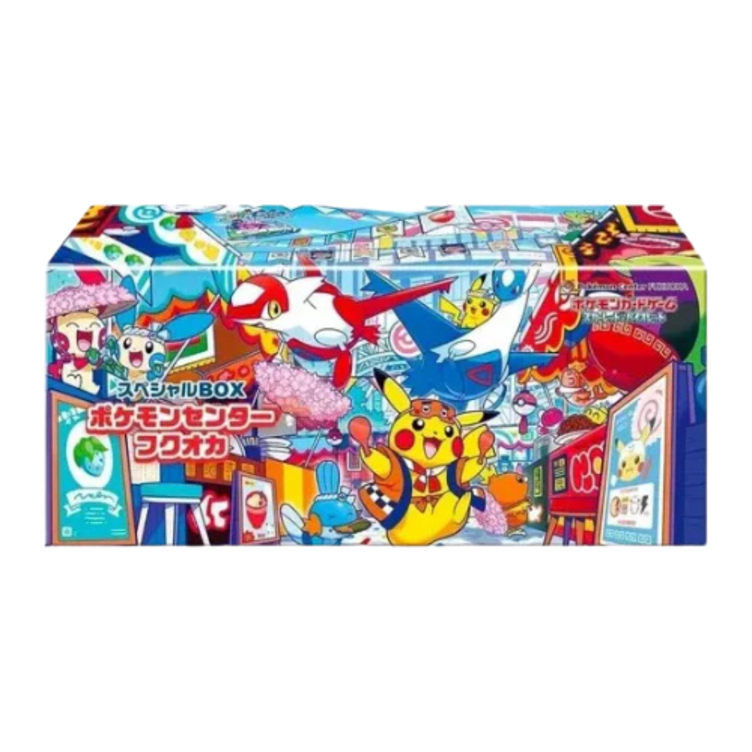 Fukuoka Box (Pokemon Center) (JP)
