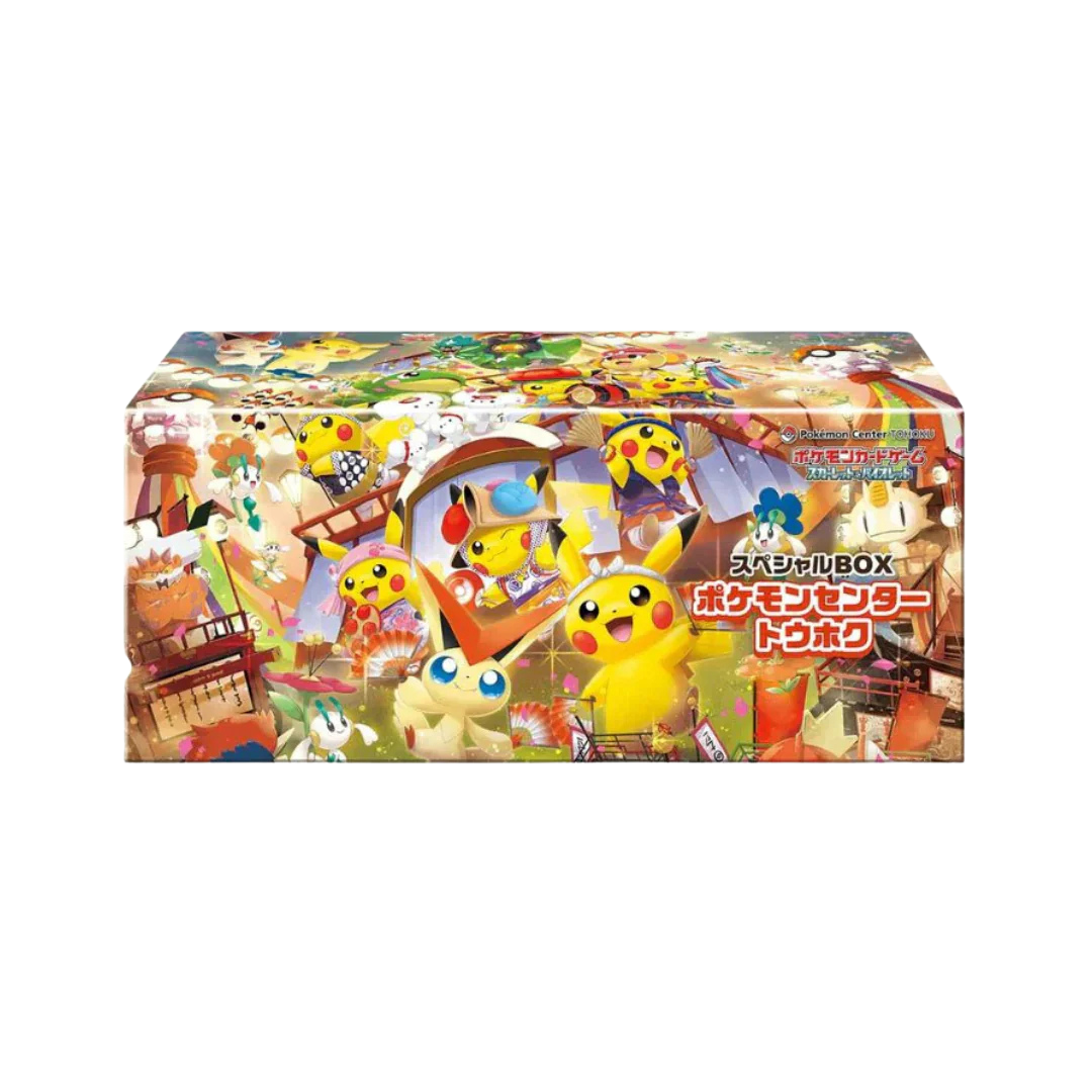Tohoku Box (Pokemon Center)