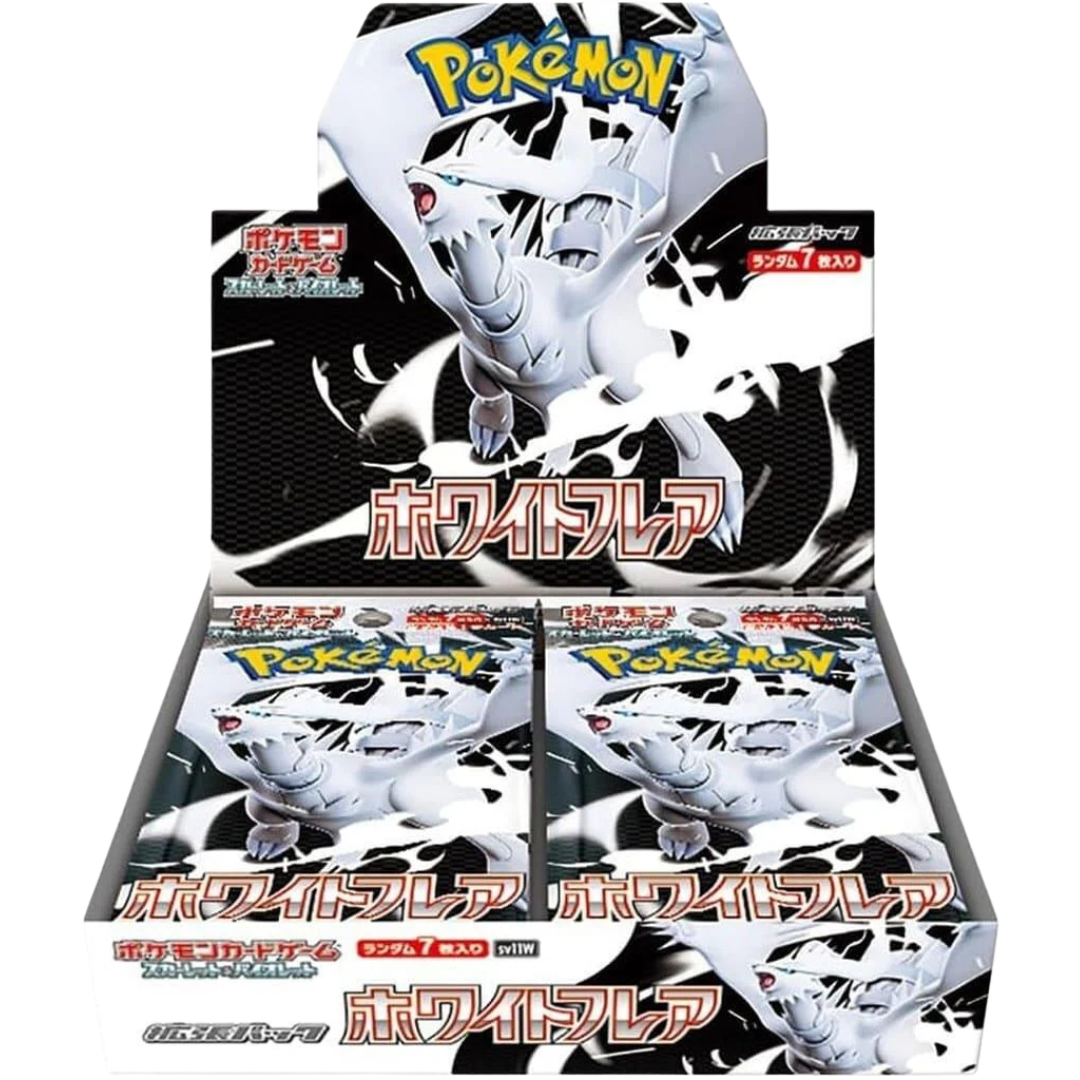 White Flare Booster Box