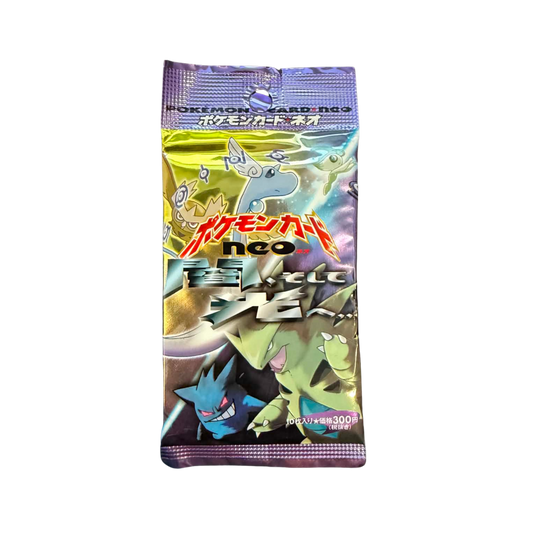 Japanese Neo 4 Destiny Darkness and to Light Sealed Booster Pack