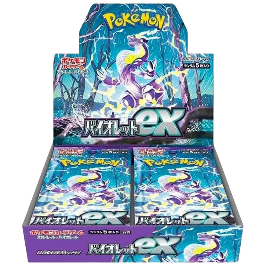 Violet ex Booster Box