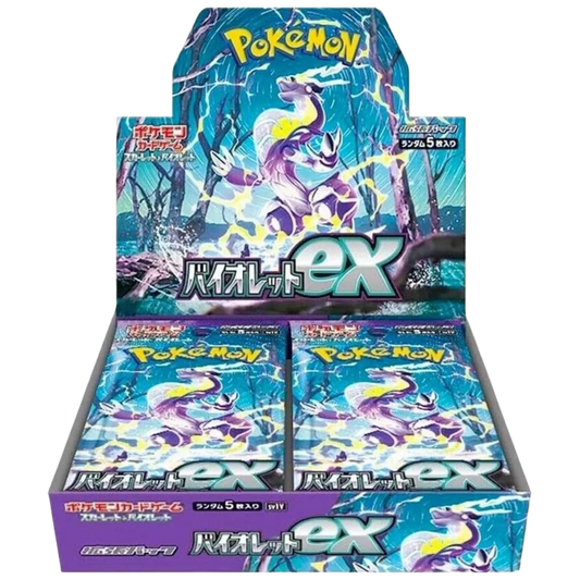 Violet ex Booster Box