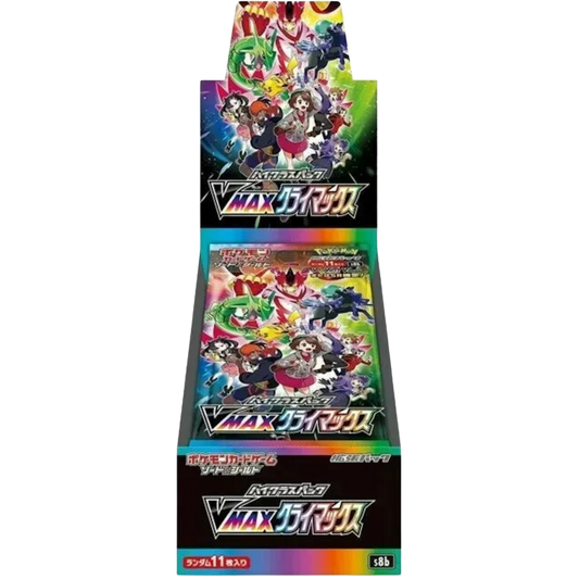 VMAX Climax Booster Box