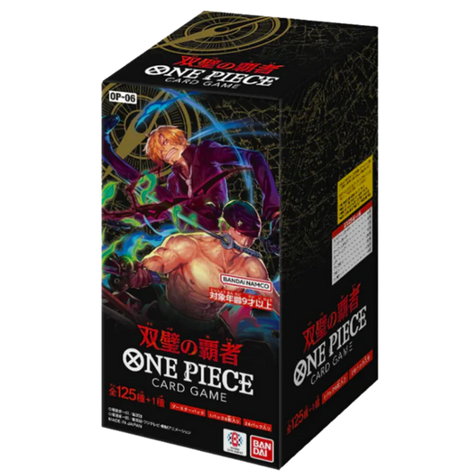 Wings of the Captain Booster Box (JP) OP-06