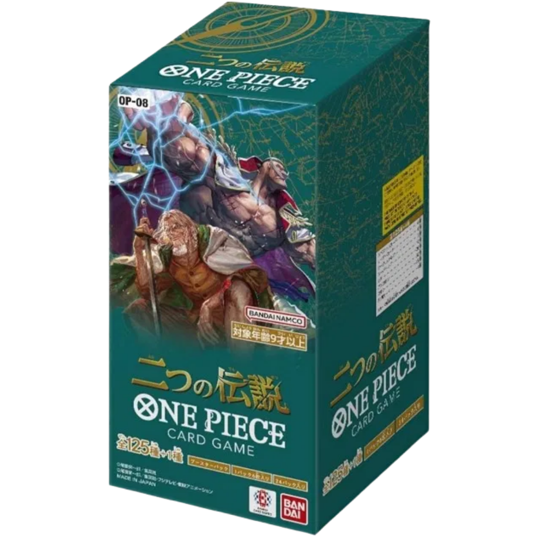 Two Legends Booster Box (JP) OP-08