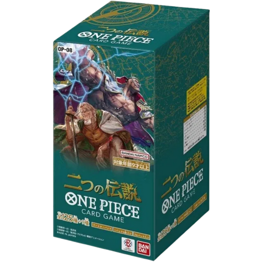 Two Legends Booster Box (JP) OP-08