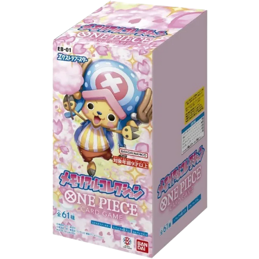 Memorial Collection Booster Box (JP) EB-01