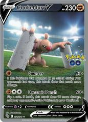 Conkeldurr V 074/078 - NM