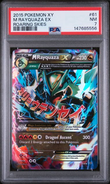 M Rayquaza EX PSA 7