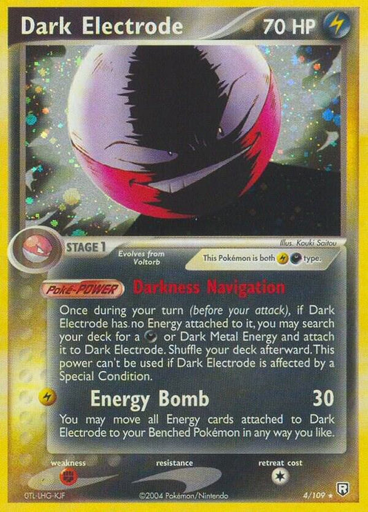 Dark Electrode (Reverse) 4/109 - LP