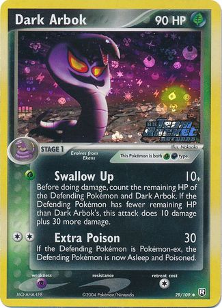 Dark Arbok (Reverse/Team Rocket Returns) 29/109 - LP