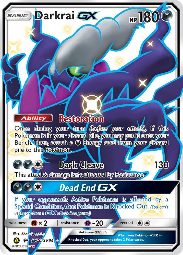 Darkrai GX SV70/SV94 - NM