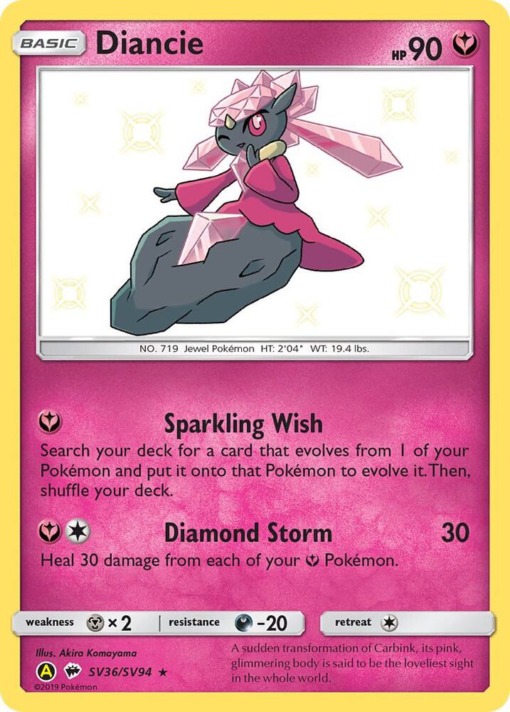 Diancie SV36/SV94 - NM