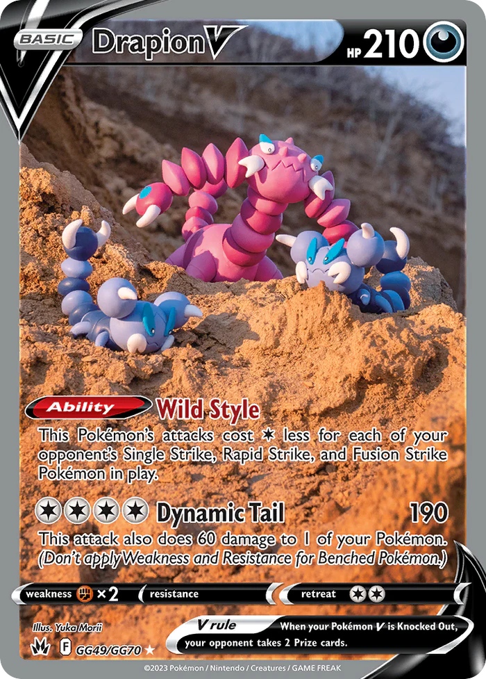 Drapion V GG49/GG70 - NM