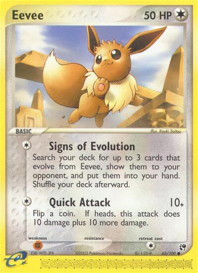 Eevee 63/100 - NM