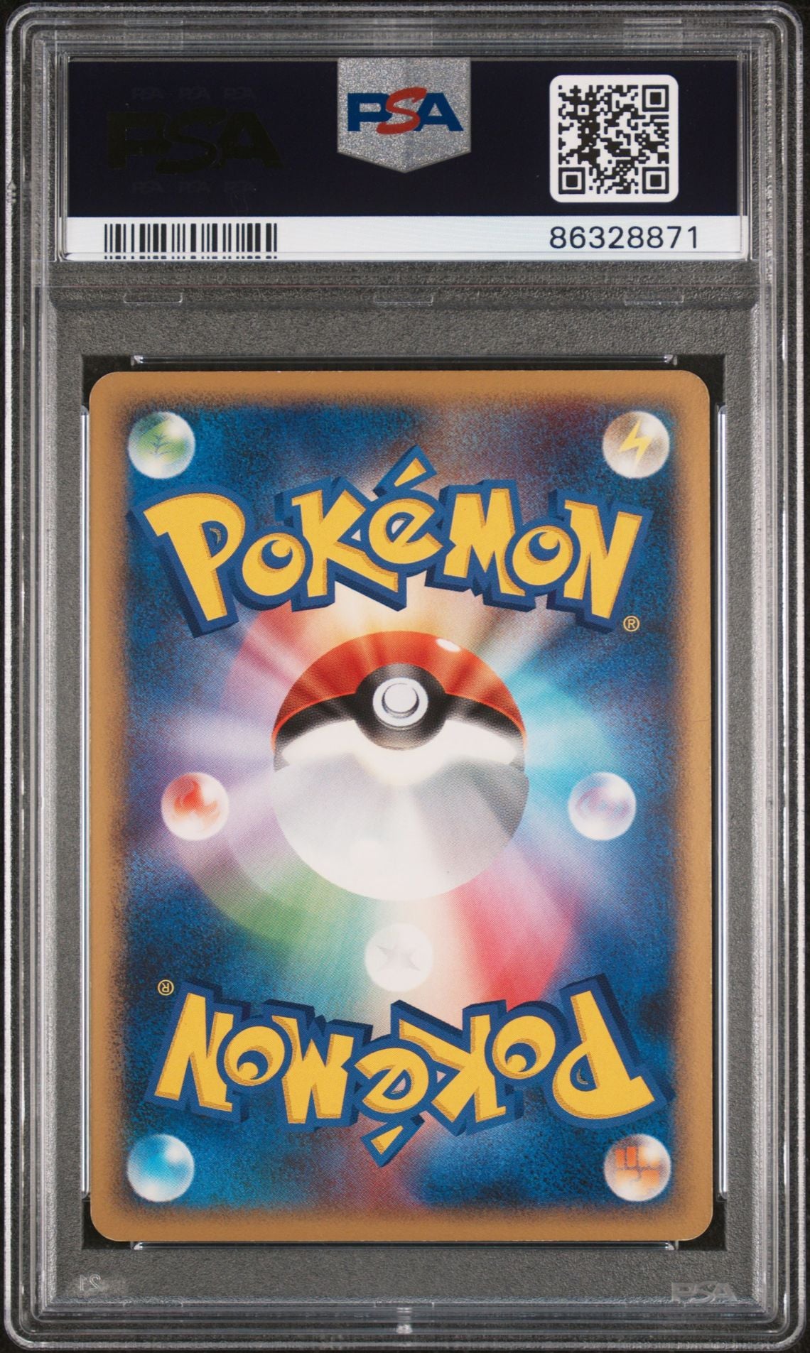 DRAGONITE-HOLO CRY/MYSTERIOUS-1ST ED. 2008 POKEMON JAPANESE DIAMOND & PEARL CRY FROM THE MYSTERIOUS PSA NM-MT 8