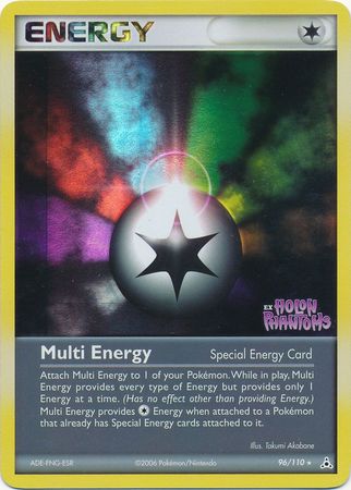 Multi Energy (96/110) (HP)